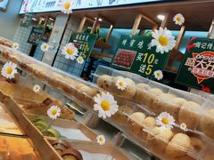 -周记传统糕点PASTRY(蜀汉路店)