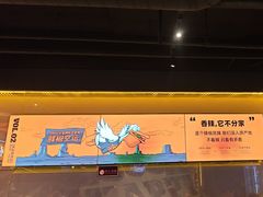 -鸣记脆皮烤鱼(三八广场店)