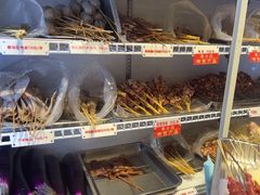 -串小白烧烤(金沙洲店)