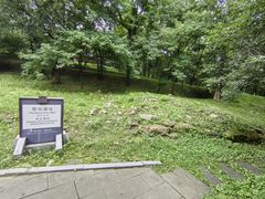-高句丽文物古迹旅游景区