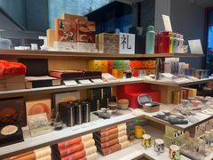 -tea'stone (万象天地店)