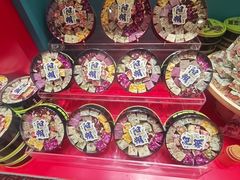 -捶糖帮桂林特产伴手礼(西街店)