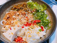 豆花米线-滇道云南特色料理(康定路店)