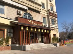 -大吉鲜鱼料理自慢(维也纳大厦店)