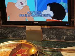 -牛New寿喜烧(金鹰世界店)