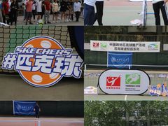 -Our Pickleball多多动匹克球俱乐部(世博源店)