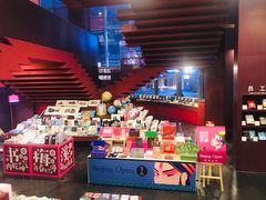 -当当梅溪书院(步步高梅溪新天地店)