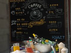 -西安凯悦酒店-自助餐厅·海鲜·烧烤