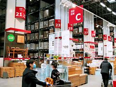 -宜家家居(哈尔滨商场店)