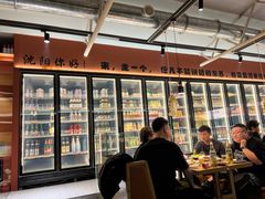 -奉天宴遇烧烤·冒锅