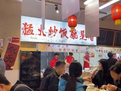 -扬二春炒饭(国庆路总店)