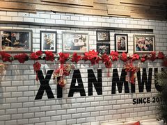 -米屋石锅拌饭(师大店)