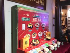 -五谷芳乳鸽王(海景店)