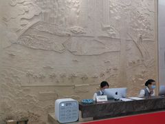 -好大夫口腔(广州店)