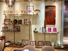 -新雅(丰盛里店)