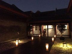 门面-京兆尹(雍和宫店)