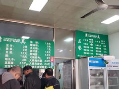 -老北京豆汁店