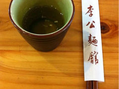 iphone_upload_pic-李公面(星尚邻里店)