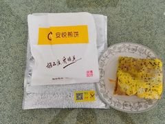 -安悦煎饼(河北店)