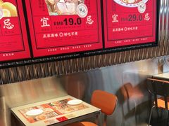 -文通冰室(温州万象城店)