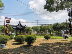 -小陆莲花蟹园农家乐(莲花岛店)