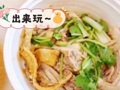 -紫燕百味鸡(利民路店)