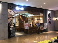 门面-陳八两面家(滨江天街店)