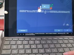 -微软授权专卖店(环球港店)