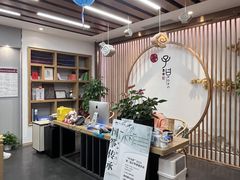 -子曰书院·古筝围棋书法国画小主持(夏都店)