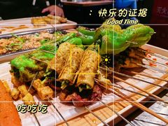-绿地三只羊羊肉串(万科店)
