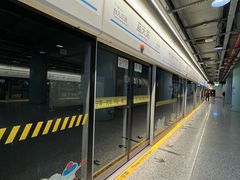 -蓝天路(地铁站)