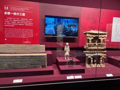 -中国港口博物馆