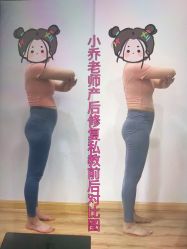 -玛尼瑜伽·普拉提