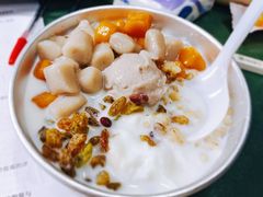 -亦古亭·手作鲜果芋圆(大学城店)