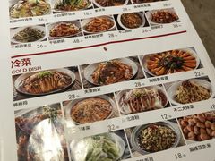 -辣不二地道川菜(汉水路店)