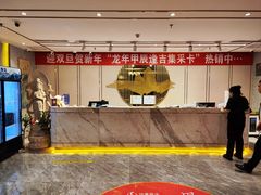-华夏良子·足道SPA艾灸(王府井店)