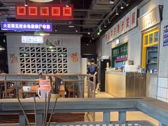 -楠火锅(仁恒梦中心店)