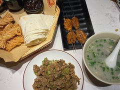 -丁里羊肉小镇(天鹅湖总店)
