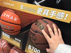 -迪卡侬(李沧店)
