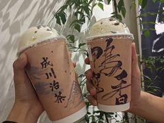 -成川茶店·潮汕工夫浓茶(万象店)
