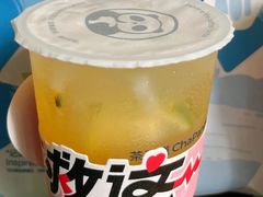 -茶百道(京溪店)