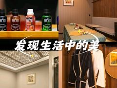 -宫七SPA·高端Massage(浦东大道店)