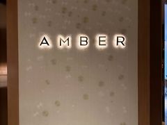 -Amber(置地文华东方酒店)