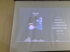 -00后的烤串·扬州地标烧烤(大运河博物馆店)