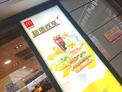 -麦当劳(上海虹桥站30B检票口楼上)