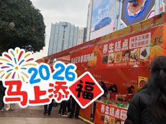 -观音桥步行街