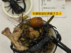 -金百门·顺德海鲜酒家(陈村店)