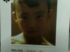 android_upload_pic-万达影城(IMAX激光铁西万达广场店)