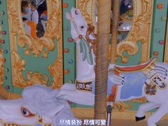 -大连海昌发现王国主题公园