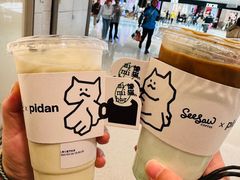 -Seesaw Coffee(上海虹桥天地店)
